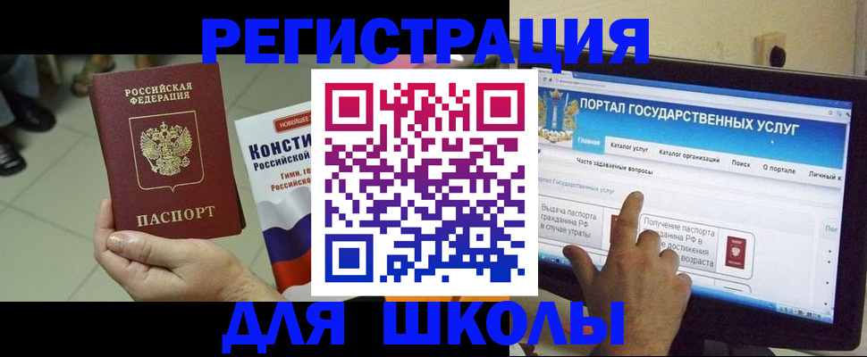 пропишу в квартире в Шарье